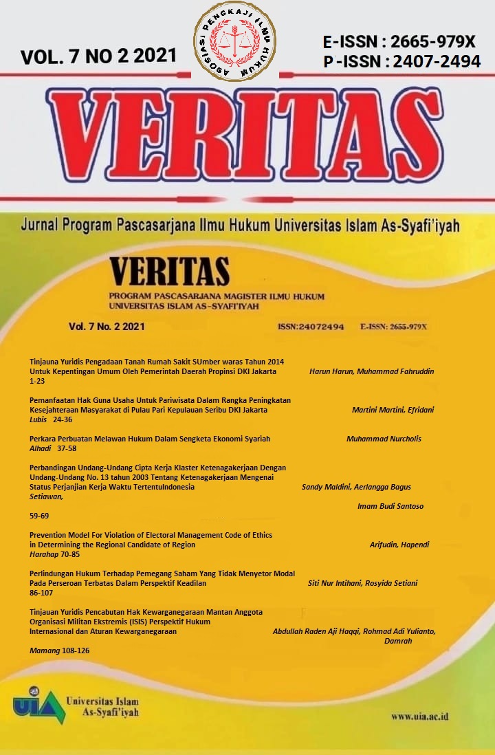 Vol 7 No 2 (2021)