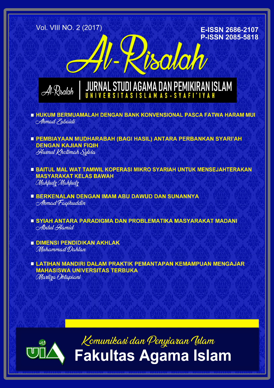 					View Vol. 8 No. 2 (2017): Al-Risalah : Jurnal Studi Agama dan Pemikiran Islam
				