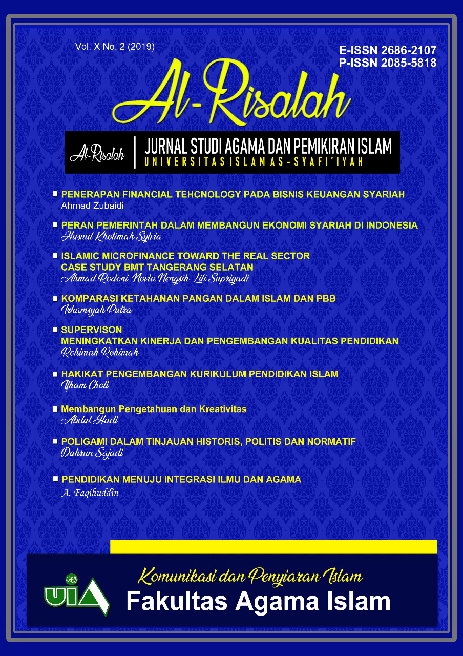 					View Vol. 10 No. 2 (2019): Al-Risalah : Jurnal Studi Agama dan Pemikiran Islam
				