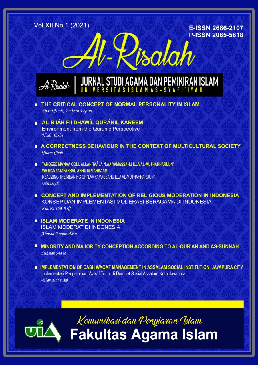 					View Vol. 12 No. 1 (2021): Al-Risalah : Jurnal Studi Agama dan Pemikiran Islam
				